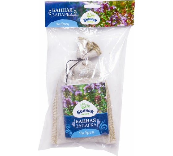 Запарка для бани Банная линия Чабрец 30 г 11-705