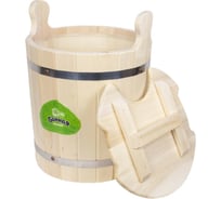 Запарник Банная линия 18 л, с пластиковой вставкой, с крышкой 12-464