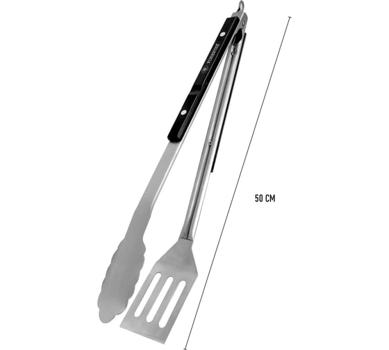 Щипцы-лопатка для мяса Forester BC-774