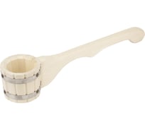 Бондарный ковш Банная линия 0.3 л 12-404