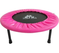 Батут DFC JUMP SUN 32" 32INCH-JS-P
