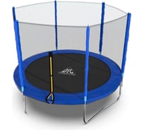 Батут с сеткой DFC Trampoline Fitness 10ft 10FT-TR-B
