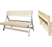 Раскладная скамья Банная линия 120x100x24 см, липа 12-796