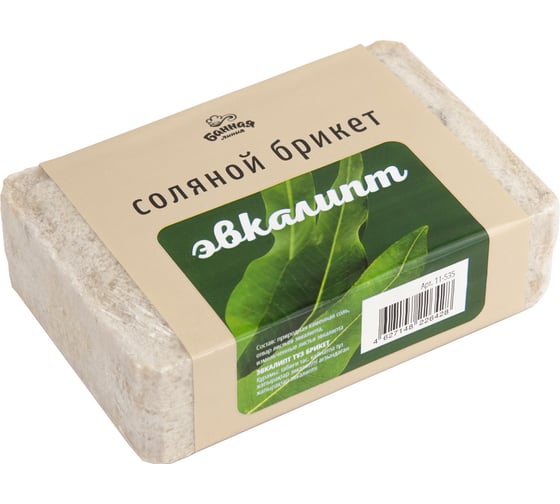 Соляной брикет Банная линия Эвкалипт 1.2 кг 11-535