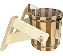 Обливное устройство Бацькина Баня Zebra с пластиковой вставкой, 13 л 30055