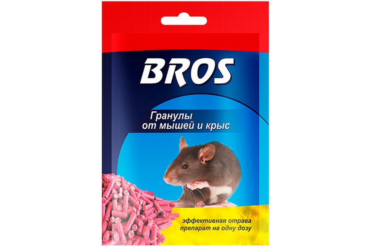 Гранулы от мышей и крыс BROS 90 г 706564