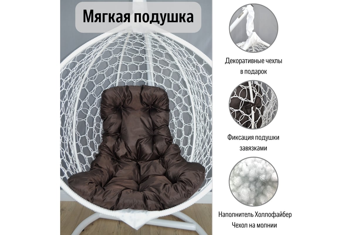 Детское кресло Bunias Grey Cubby + зеленый чехол в подарок