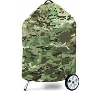 Чехол для угольных грилей Weber 57 см Tplus оксфорд 600, multicam T016280