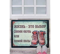 Влаговпитывающий коврик с кантом Бацькина баня фотопечать, 40x60 см 61062