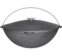 Походный татарский казан с крышкой TimA Туризм 15 л, диам. 450 мм, чугунный 0915