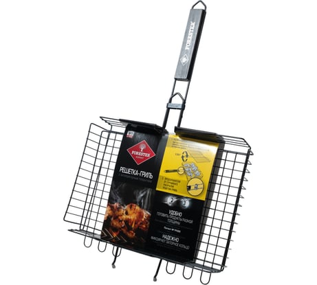 Объёмная решетка-гриль с антипригарным покрытием Forester BQ-NS03