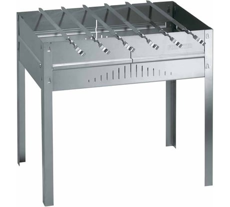 Мангал разборный Forester BC-779