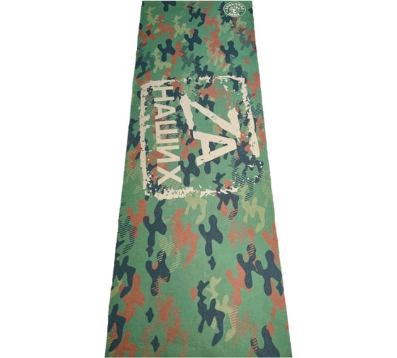 Подстилка ковёр Бацькина баня Скрутка 145x50 см, печать ZA НАШИХ 10295 1