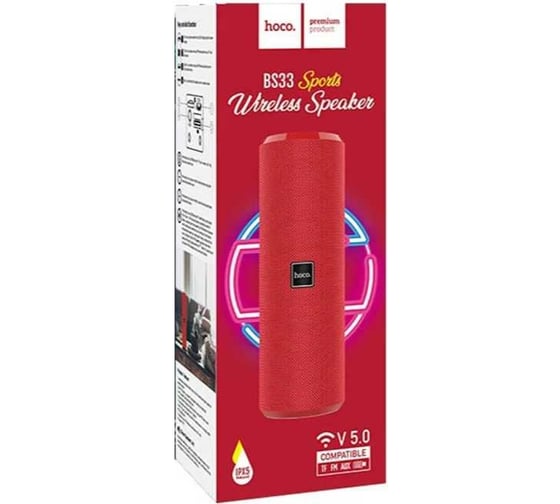 Портативная bluetooth колонка Hoco BS33 Voice sports wireless speaker, красная 738496
