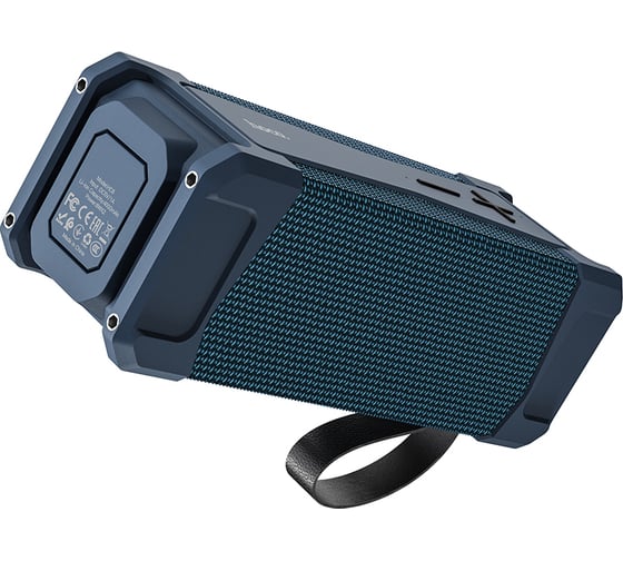 Портативная bluetooth колонка Hoco HC6 Magic sports BT speaker, синяя 811569