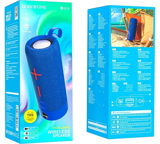 Портативная bluetooth колонка Borofone BR19 Euphony sports speaker, синяя 891823