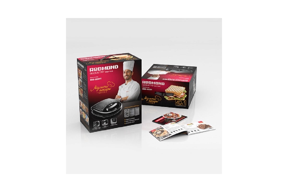 Мультипекарь Redmond черный RMB-M6011 для мяса и рыбы - доступная цена ...