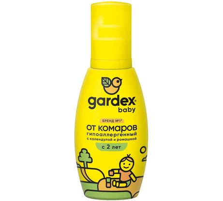 Спрей от комаров для детей с 2-х лет GARDEX Baby 100 мл 0149
