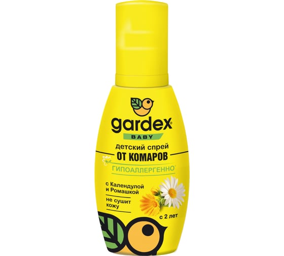 Спрей от комаров для детей с 2-х лет GARDEX Baby 100 мл 0149