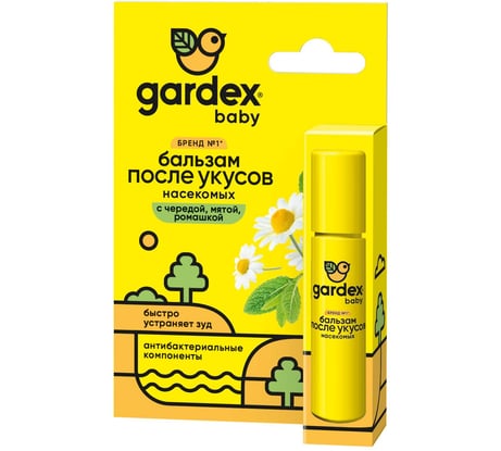 Бальзам после укусов Gardex Baby 0157
