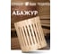 Угловой абажур Hot Pot 31x10x27 см, липа, класс б 33570 2
