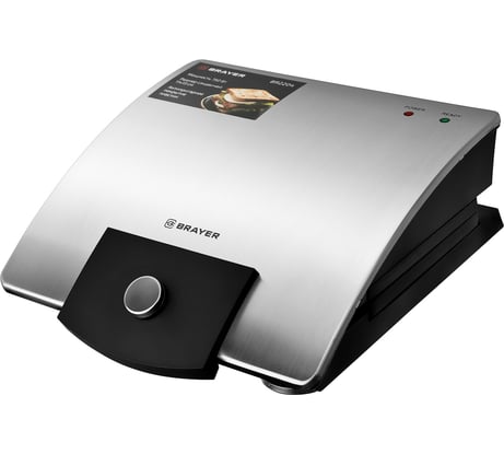 Сэндвичница с антипригарным покрытием BRAYER BR2204