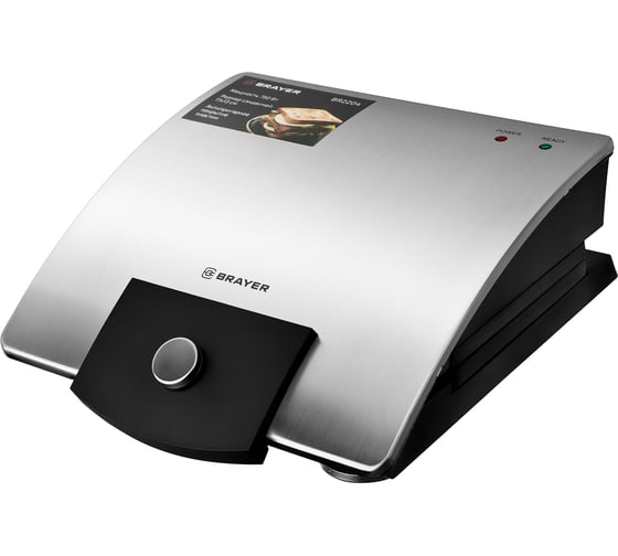 Сэндвичница с антипригарным покрытием BRAYER BR2204