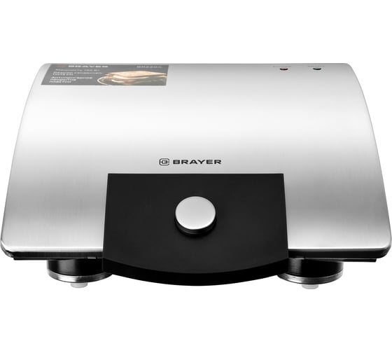 Сэндвичница с антипригарным покрытием BRAYER BR2204