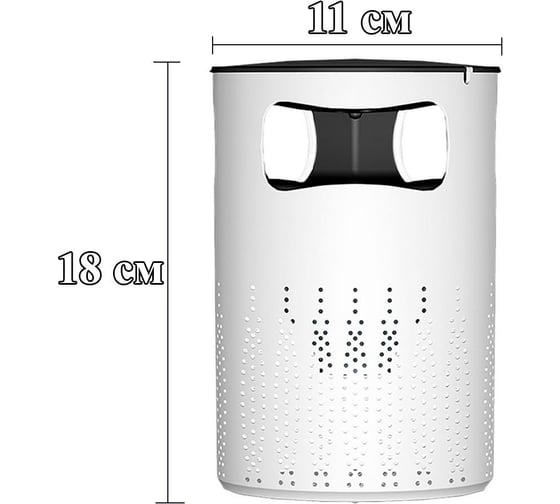 Ловушка для комаров Beroma usb 07820180