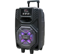 Акустическая система MAX Q 82 30082