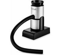 Дымогенератор для копчения KITFORT КТ-4023