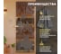 Дверь для бани DoorWood Березка бронза матовая, 2000x800 мм, левая DW-00014809 5