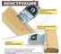 Дверь для бани DoorWood Березка бронза матовая, 2000x700 мм, левая DW-00014810 7