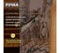 Дверь для бани DoorWood Мишка в лесу бронза матовая, 2000x700 мм, левая DW-00014814 4