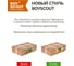 Стационарный мангал BOYSCOUT 850x380x810 мм, сталь 2 мм 61615 8