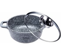 Круглый казан с крышкой EDENBERG 2.3 л EB-3976