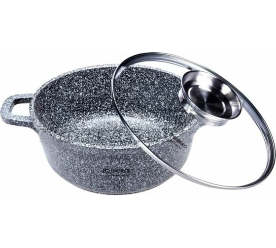 Круглый казан с крышкой EDENBERG 2.3 л EB-3976