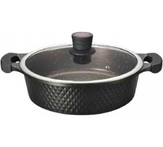 Казан с крышкой EDENBERG 2.5 л EB-16201