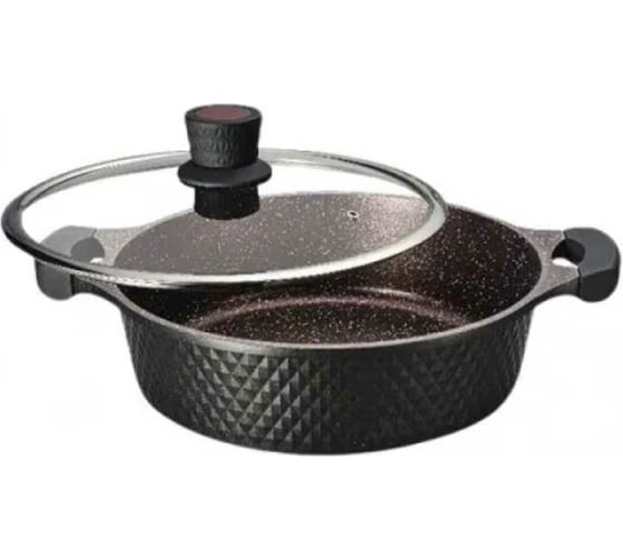Казан с крышкой EDENBERG 2.5 л EB-16201
