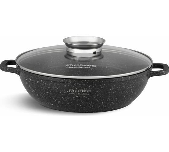 Круглый казан с крышкой EDENBERG 3.3 л EB-8134