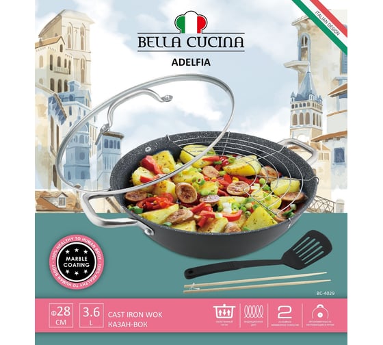 Казан Bella Cucina 28 см 4029-BC