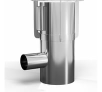 Небулайзер для бани VVD Второе дыхание 2344