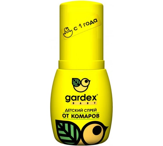 Детский спрей от комаров (50 мл) Gardex Baby 0103 1
