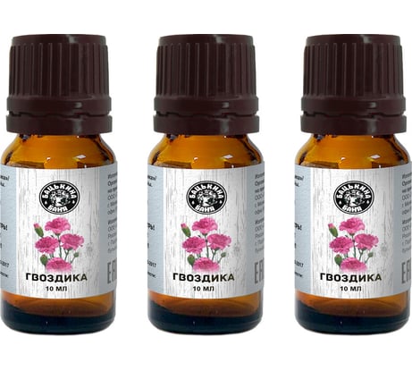 Эфирное масло Бацькина баня Гвоздика 3 шт. натуральные аромамасла для бани 16003-3-набор-ВИ
