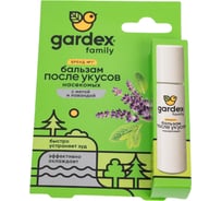 Бальзам после укусов роликовый Gardex Family 0146
