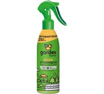 Спрей от комаров (250 мл) Gardex Family 133