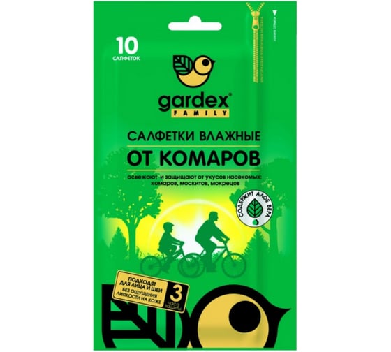 Салфетки влажные от комаров (10 шт.) Gardex Family 0143