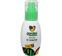 Молочко от комаров на натуральной основе (75 мл) Gardex Natural 0137