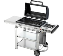 Газовый гриль CAMPINGAZ C Line 2400 D 204469