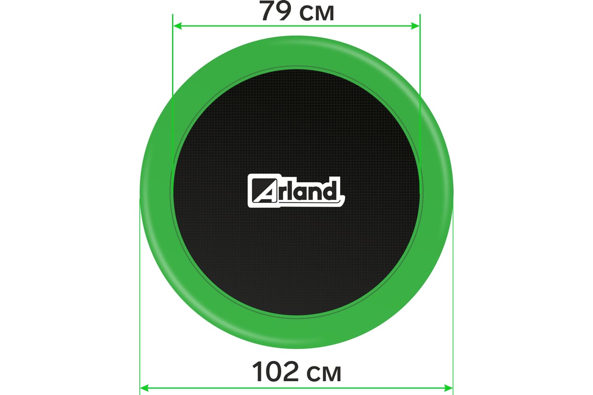 Каркасный мини-батут Arland 102 см ARL-TN-40_LG - выгодная цена, отзывы ...